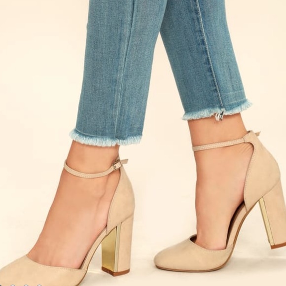 Lulus Shoes - Lulu’s Laura Nude Ankle Strap Heels